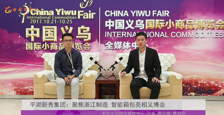 1509064664154441.png 微信圖片_20171023195234.png