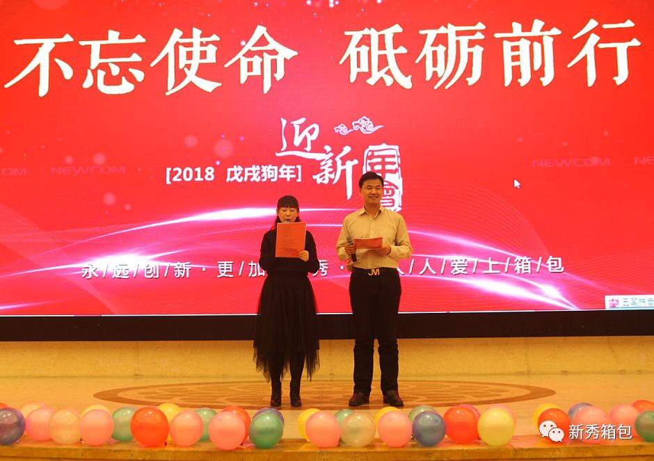 1516412791106852.jpg 微信圖片_2018012009435314.jpg