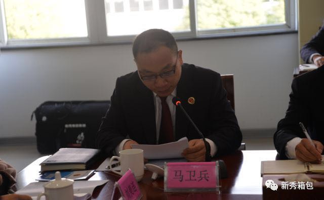 1520645428208532.jpg 微信圖片_201803100932571.jpg