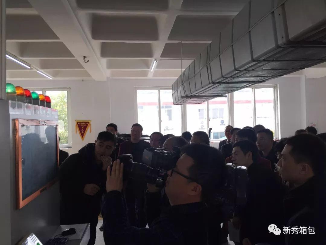 1520645594360477.jpg 微信圖片_201803100932578.jpg