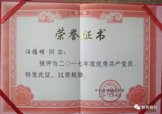 1530585682809815.png blob.png