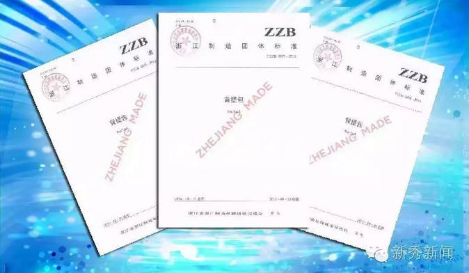 1538642485913995.png image.png