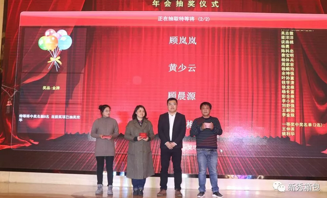 1546670644116624.png image.png